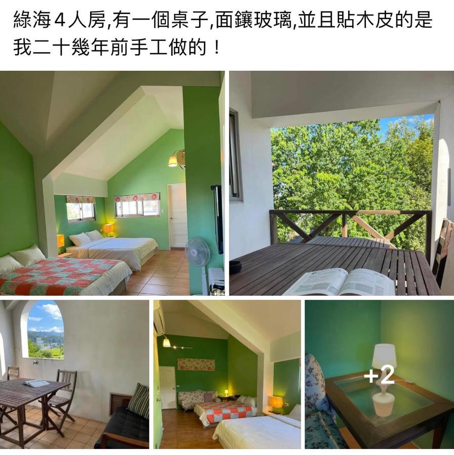 Star Wish B&B Dongshan  Exterior foto